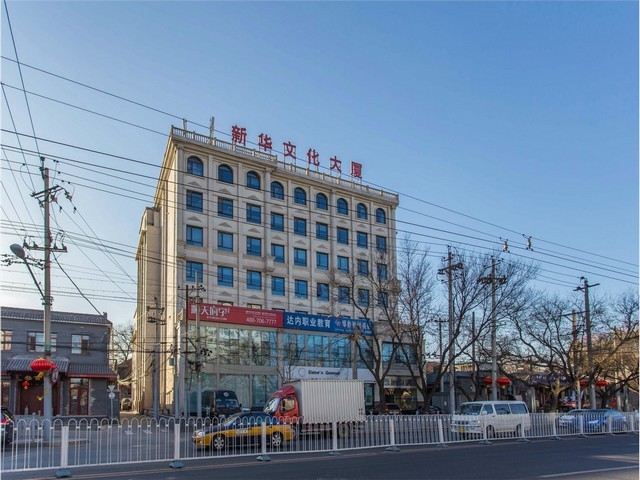 北京变频空压机